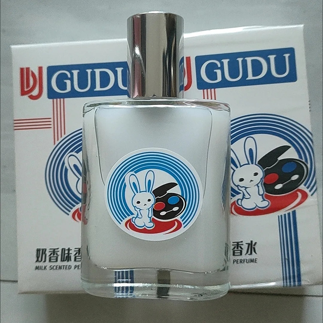 Sweet Milk Candy Perfume – Long-Lasting Fresh Light Neutral Fragrance