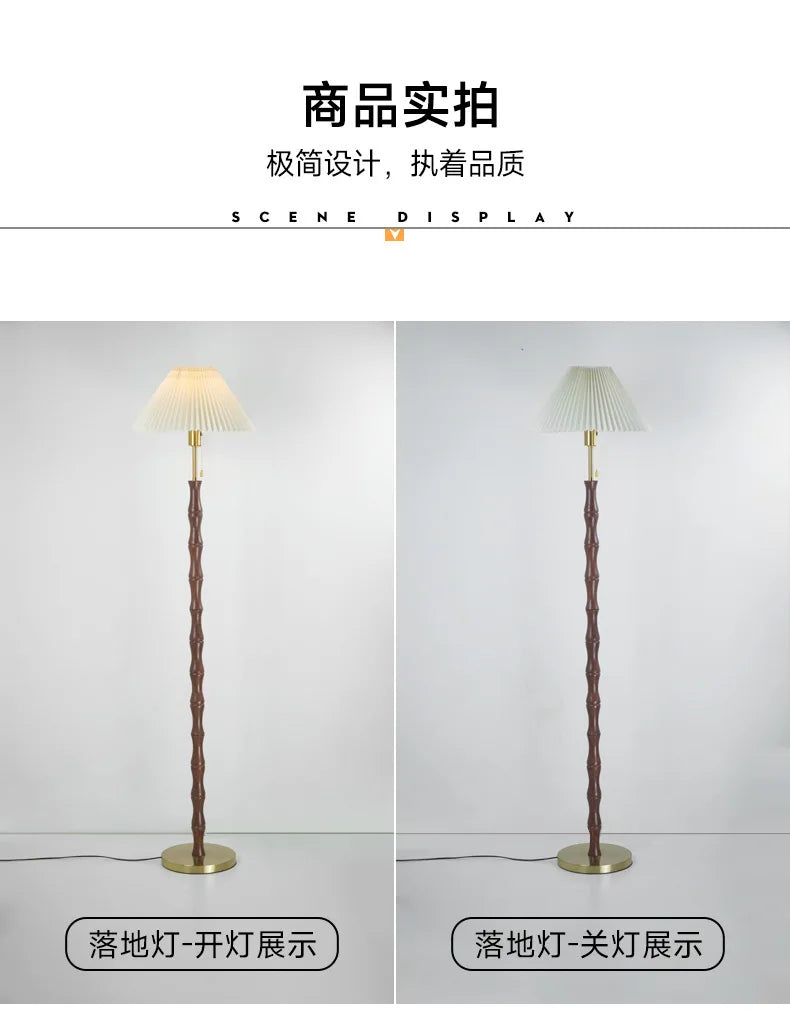 Pleated Shade Lamp – Retro Floor & Table Options