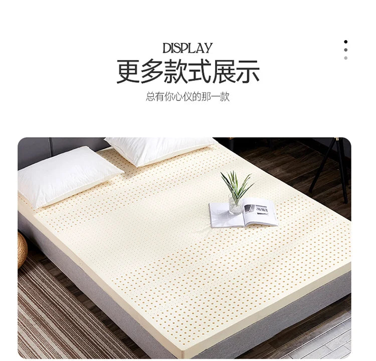 100% Natural Latex Mattress with Cover – Imported Pure Rubber, 1.8m/2.0m, Thickened