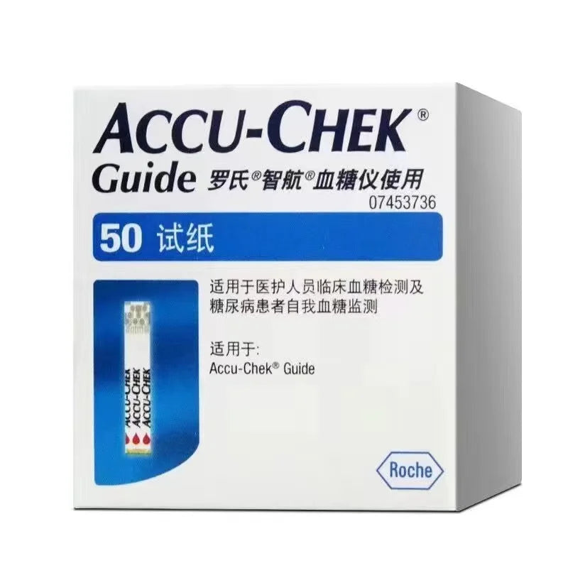Blood Glucose Meter Test Kit – Compatible Test Strips & Lancets Sets for Accurate Blood Sugar Monitoring