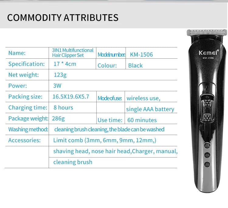 Kemei KM-1506 3-in-1 Electric Hair Clipper, Shaver & Nose Trimmer – USB Rechargeable