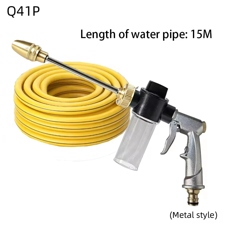 360° Rotating High-Pressure Water Gun – Car Wash Kit & Garden Sprinkler, Plastic or Metal, 1m–20m Hose Options