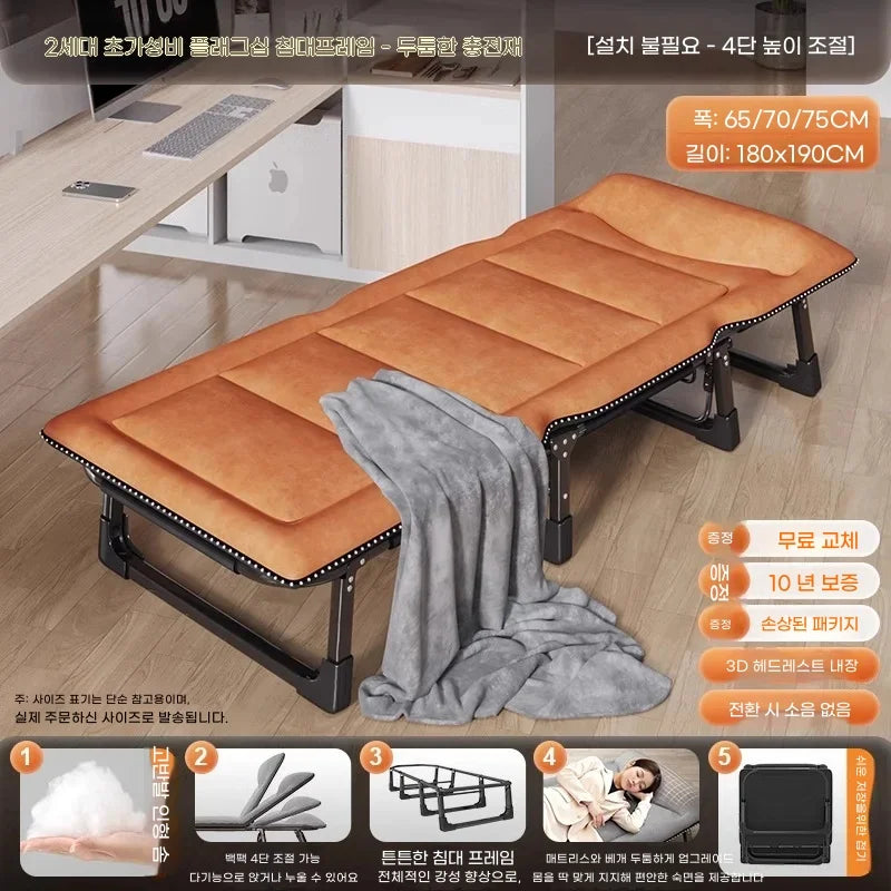 Portable Folding Single Bed — Spandex Loft Expander
