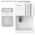 AUX Vertical Hot & Cold Water Dispenser — Desktop & Floor Standing | Home & Office Barreled Water Cooler