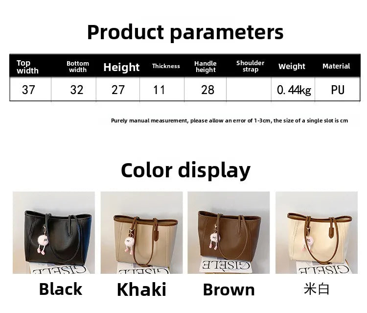 FXZLLQ Korean Style PU Leather Underarm Tote Shoulder Bag – Versatile Casual Handbag for Women Daily Use