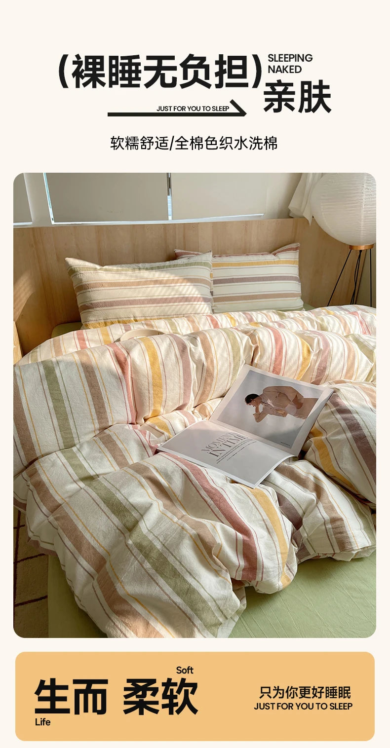 100% Cotton Stripe Bedding Set – Duvet Cover with Pillowcases, Twin to King