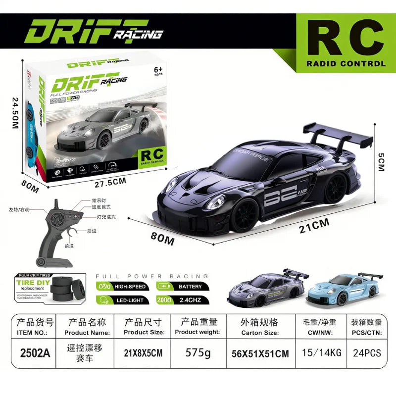 1:24 Scale RC Drift Racing Car – GT3 RS / Porsche 911 / SU7 High Speed Remote Control Models