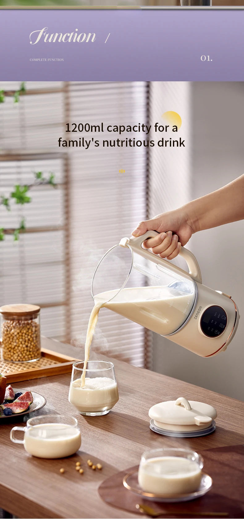 800ml Soy Milk Maker & Electric Blender – Wall-Breaking Machine for Soy Milk, Rice Paste & Breakfast Drinks