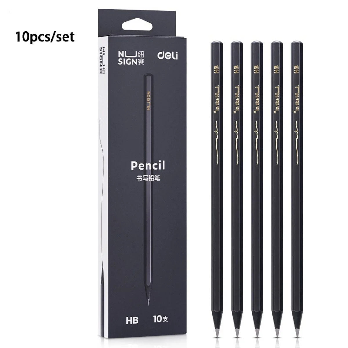 10-Pack Black Wooden Pencils, HB or 2B