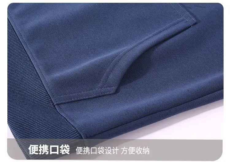 Men's Hoodie & Sweatpants Set – Loose Fit Casual Autumn Sports Suit