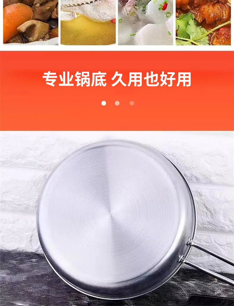 Stainless Steel Cookware Set – Soup Pot & Milk Pan