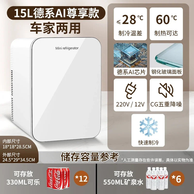 220V Portable Mini Freezer – Car & Home Refrigerator for Travel, Dorm & Office