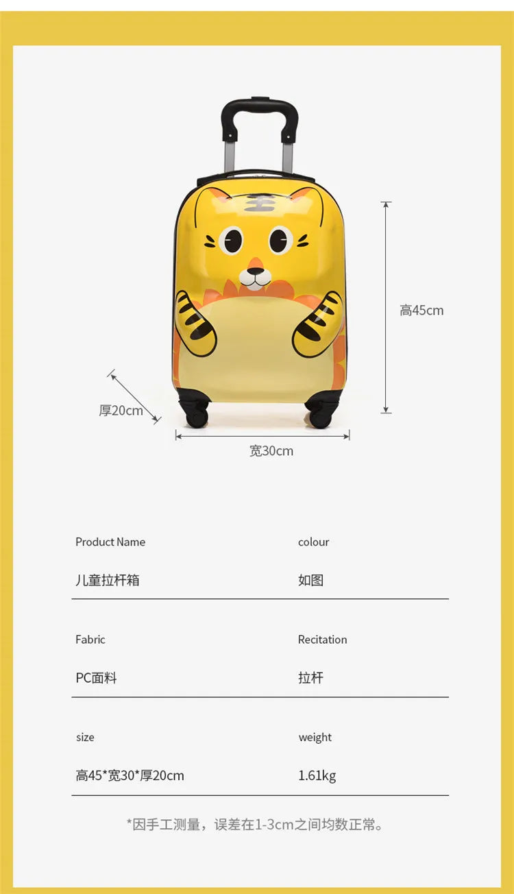 18-Inch ABS Kids’ Spinner Suitcase – Cute Animal 3D Design