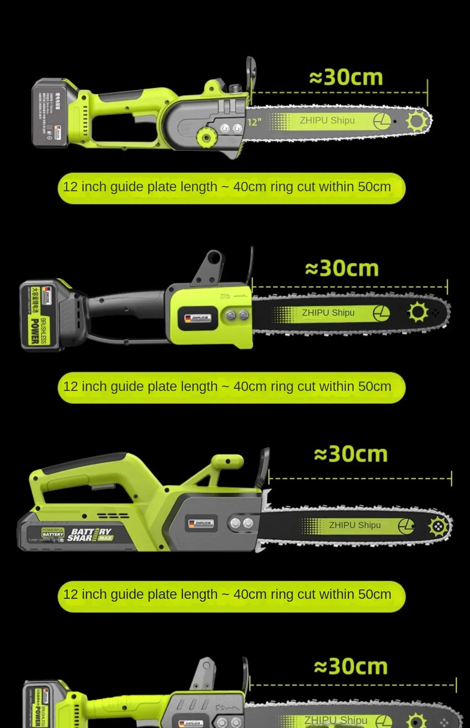 Portable Handheld Electric Saw — Cordless Mini Chainsaw for Wood Cutting