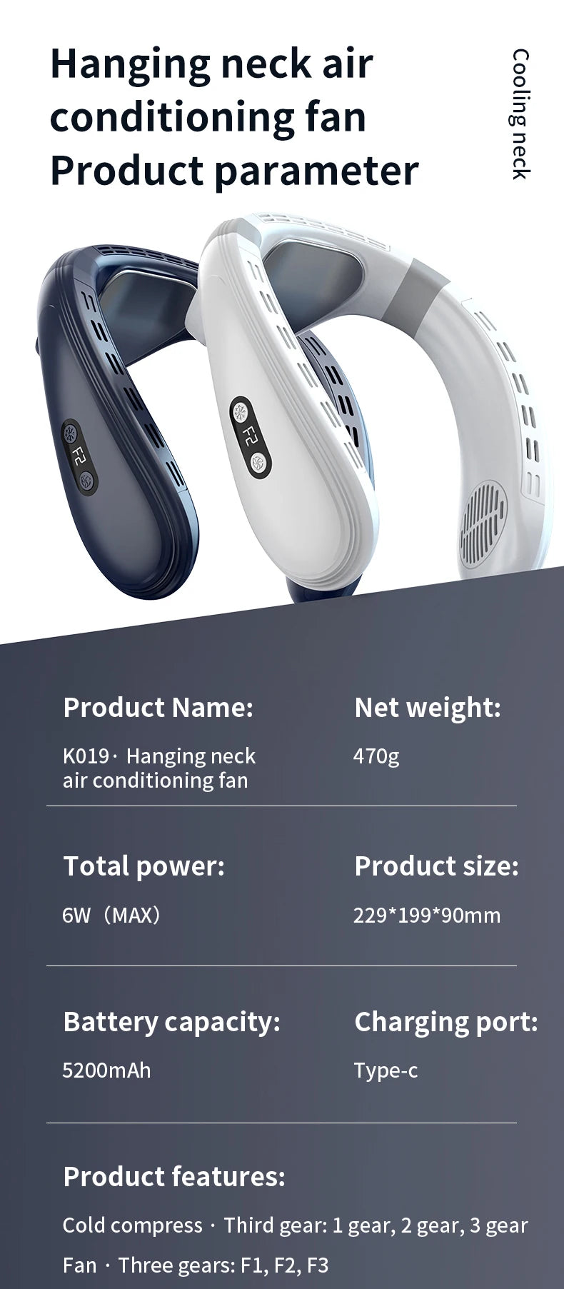 Portable Neck Fan 5200mAh — Rechargeable Semiconductor Cooling Wearable Neck Air Conditioner