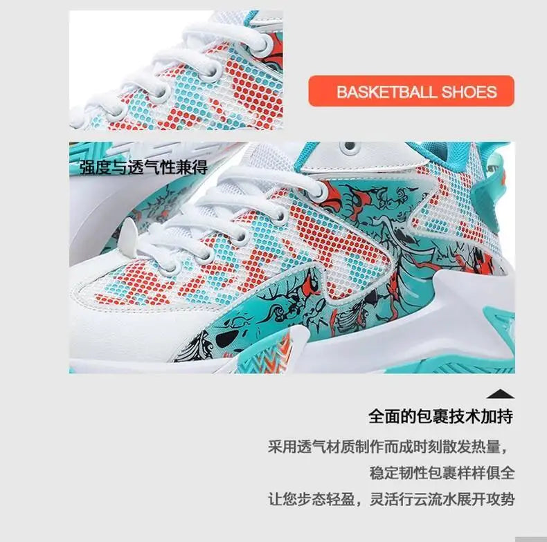 Women's Non-Slip Basketball Sneakers – Lightweight Casual Tennis Shoes