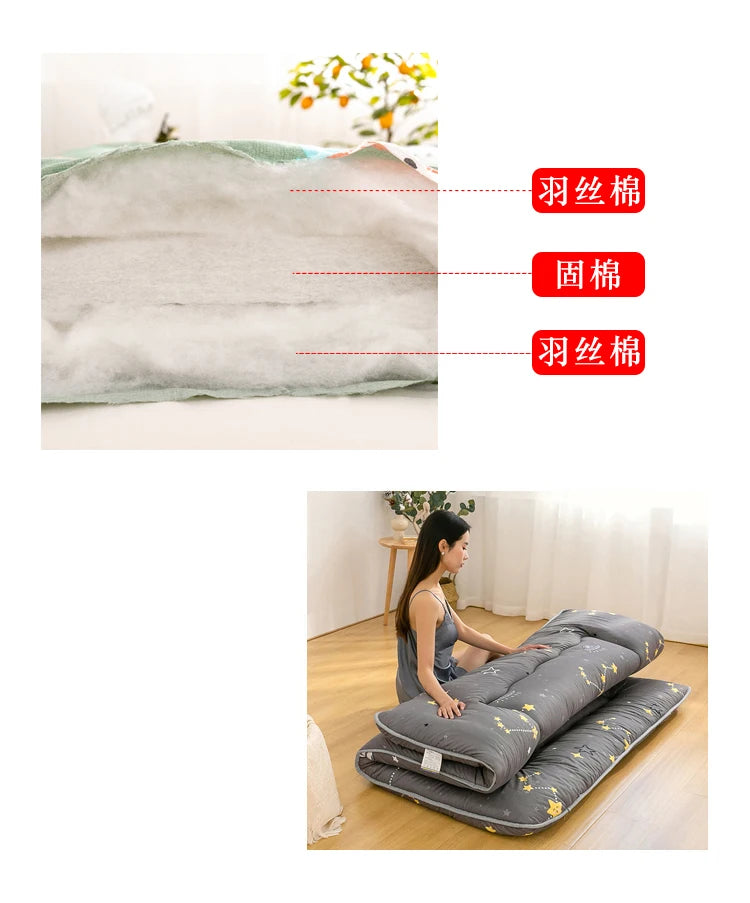 Japanese Thickened Tatami Floor Mattress – Foldable Lazy Bedroom Sleeping Pad, Multiple Sizes