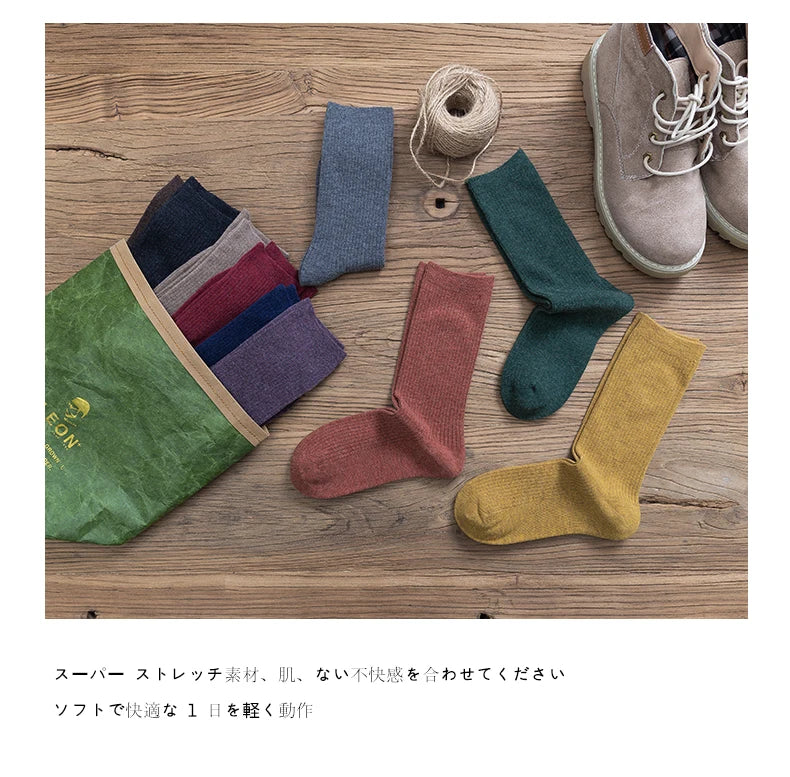 Thick Wool-Blend Mid-Calf Boot Socks