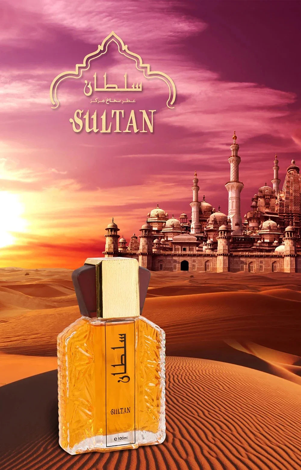 Arabic Style Men's Pheromone Cologne 100ml – Strong Long-Lasting Fragrance