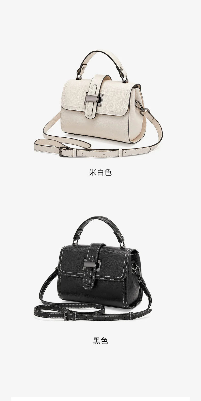 Genuine Cow Leather Square Satchel Shoulder Bag – All-Match Crossbody Messenger Handbag for Women