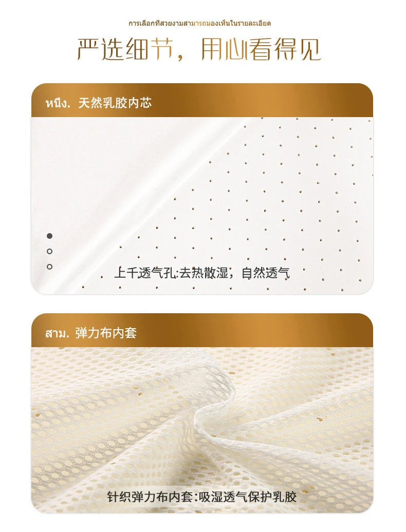 Authentic Natural Latex Mattress – Slow Rebound, Foldable, Cotton Cover, Customizable Sizes