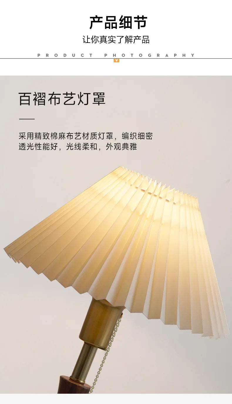 Pleated Shade Lamp – Retro Floor & Table Options