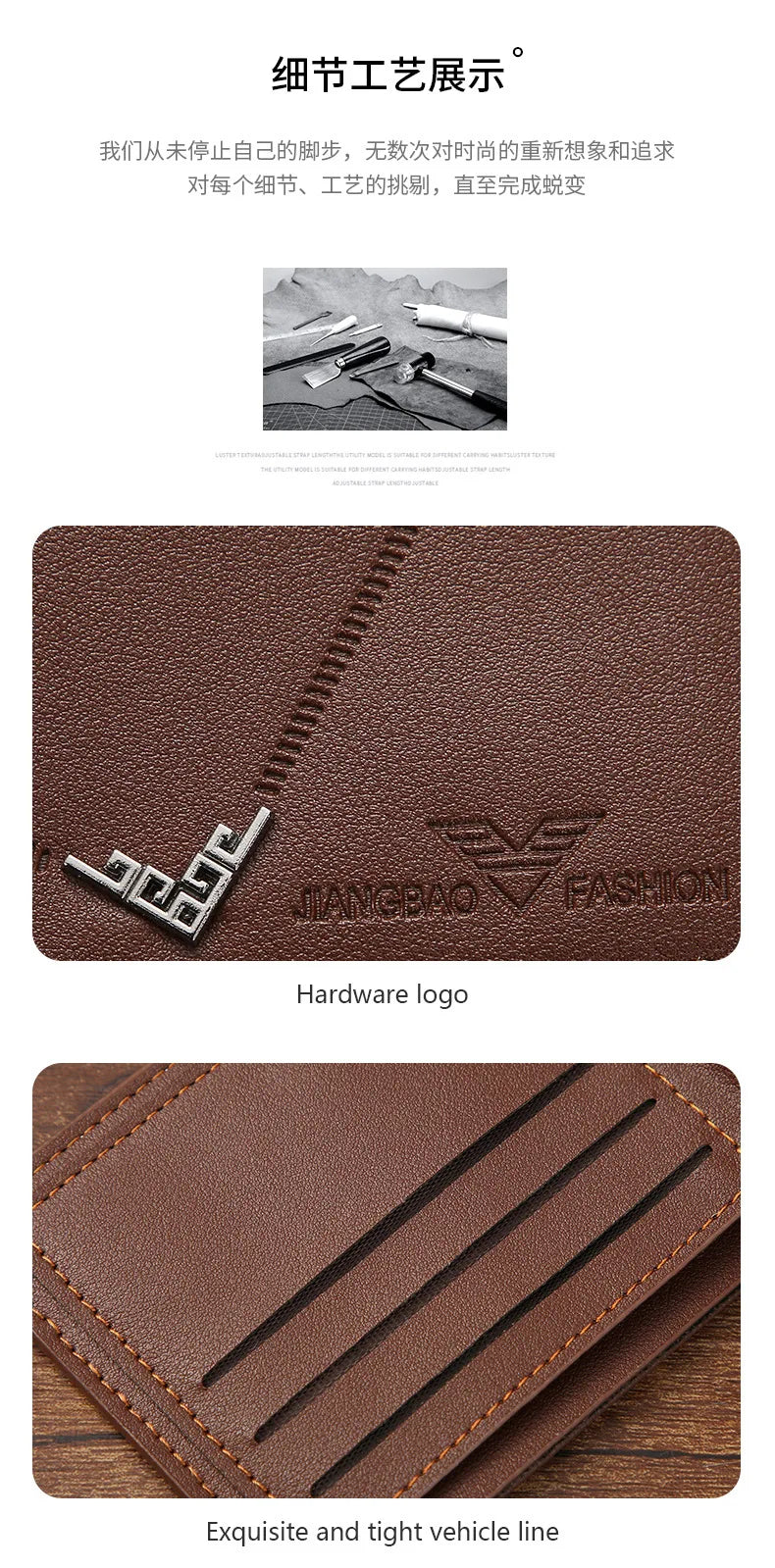 Men's Slim Money Clip Bifold Wallet – Leather Card Holder & Multi-Card Business Wallet