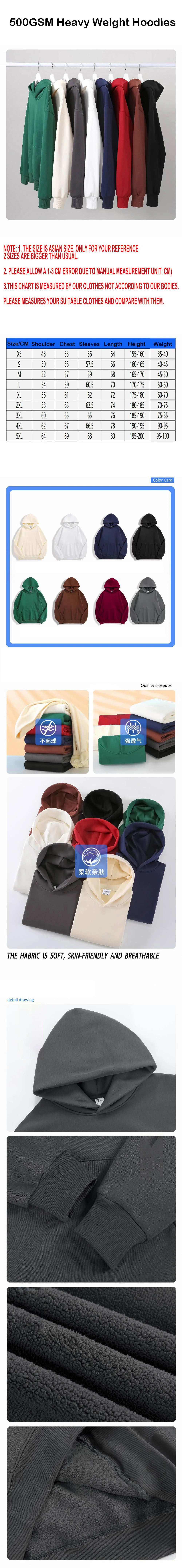 Men's Heavy Cotton Hoodie Sweatshirt — Premium Heavyweight Pullover