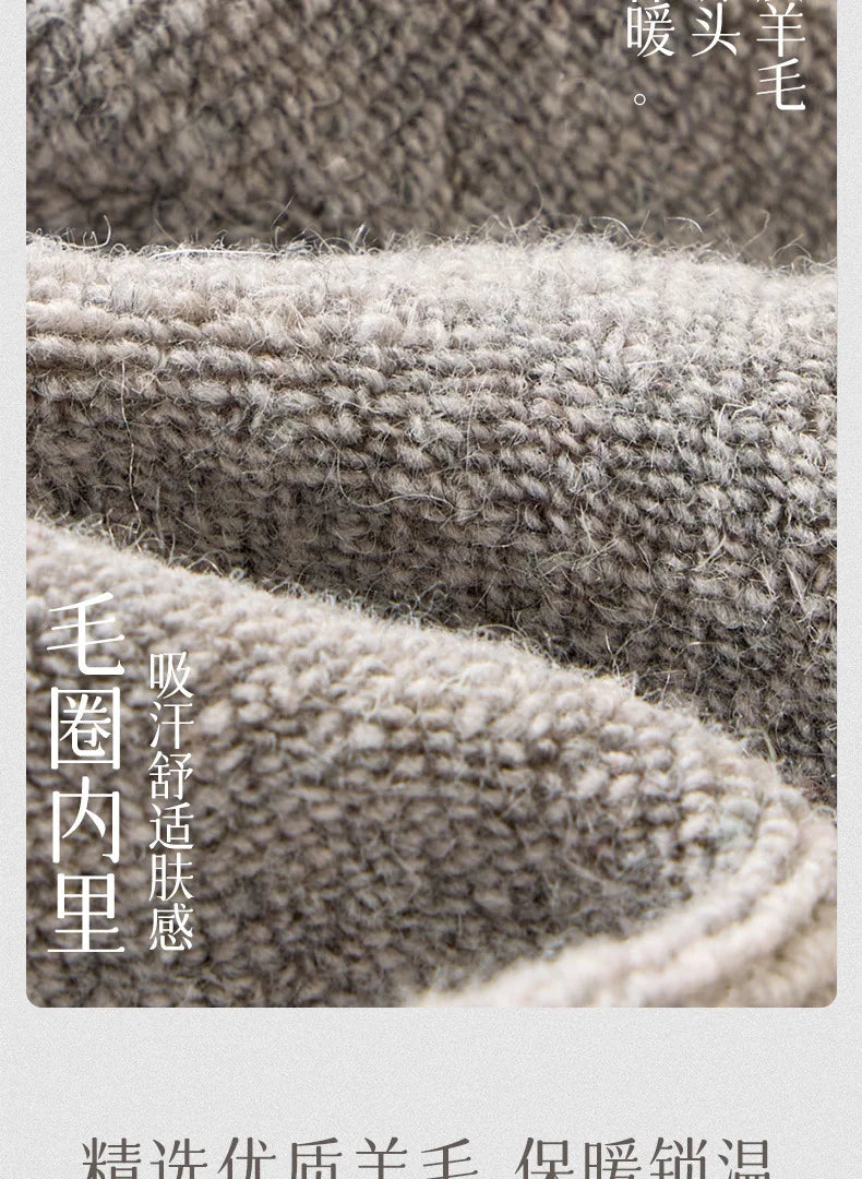 Men's Wool-Blend Winter Socks, 5 Pairs