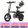 K100 400W Foldable Electric Bike — 48V 14-Inch