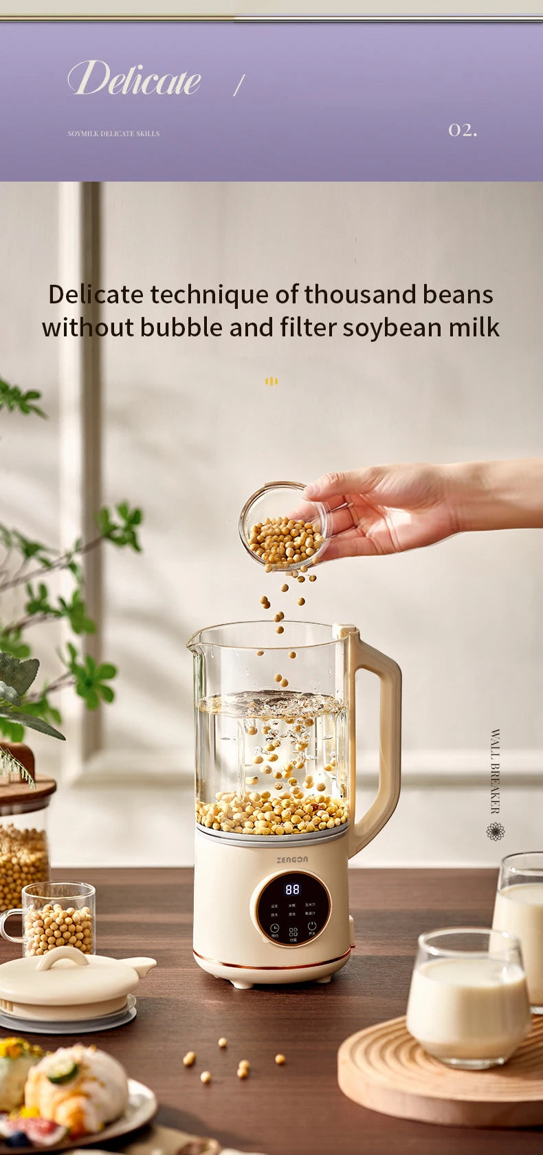 800ml Soy Milk Maker & Electric Blender – Wall-Breaking Machine for Soy Milk, Rice Paste & Breakfast Drinks