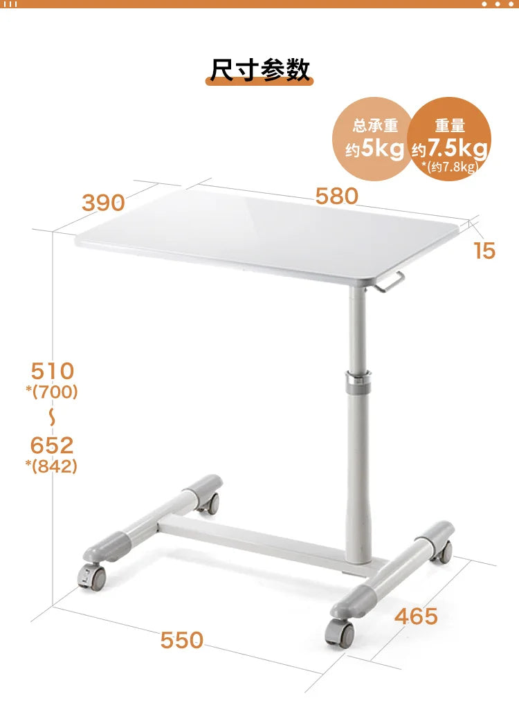 Japanese Style Rolling Desk — Adjustable Height Bedside Table with Brake Wheels & Keyboard Holder