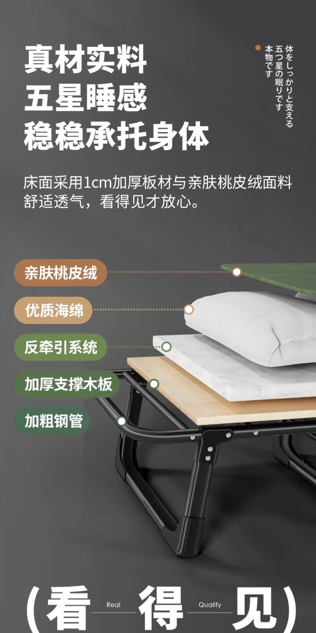 Upholstered Folding Bed with Mattress – Modern Single Lounge Sleeping Bed, Home Furniture