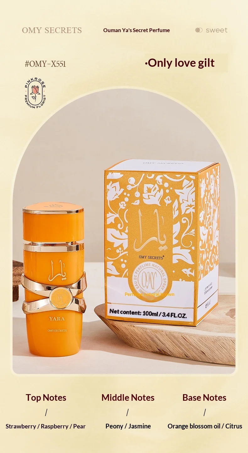 Oud Wood & Sandalwood Men’s EDP 100ml – Arabian Fougere Unisex Fragrance