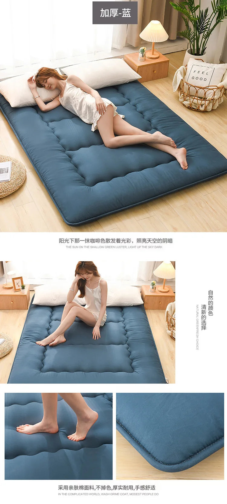 Japanese Style Thick Mattress – Student Dormitory Tatami, Single & Double, Foldable Floor Mattress