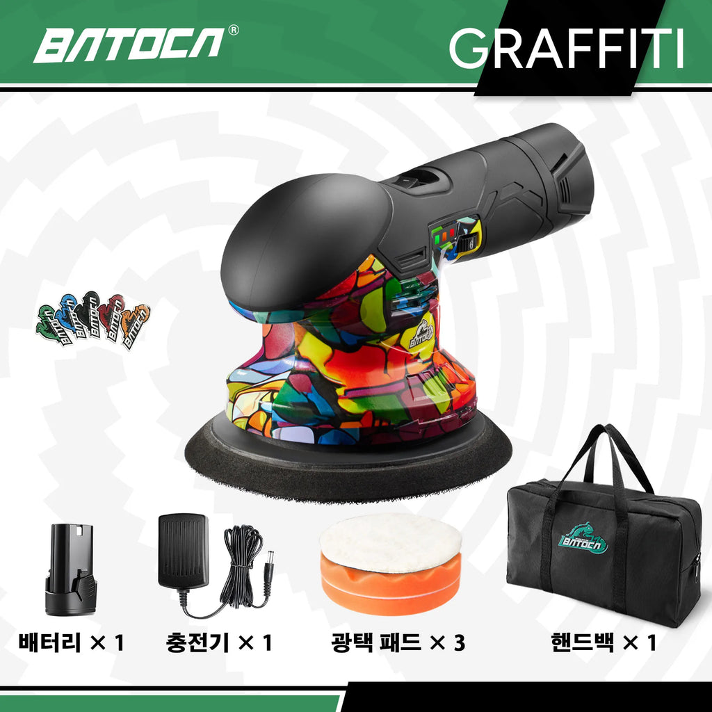 BATOCA Cordless 6-Inch Dual-Action Car Polisher