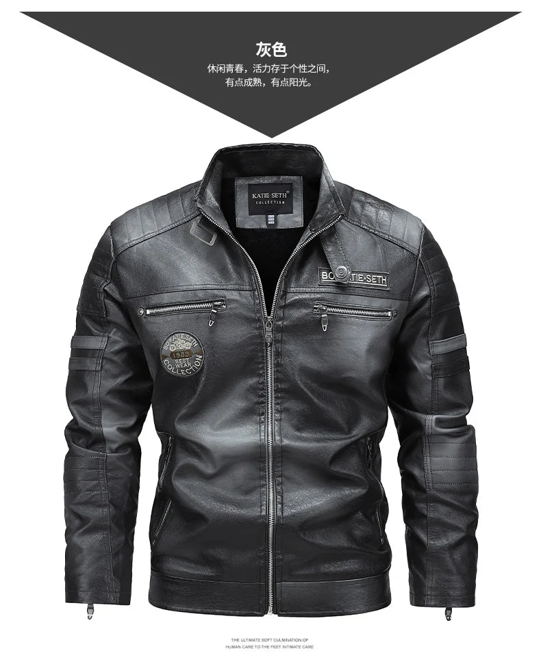 Men's Faux Leather Jacket – Slim Fit Casual Layer