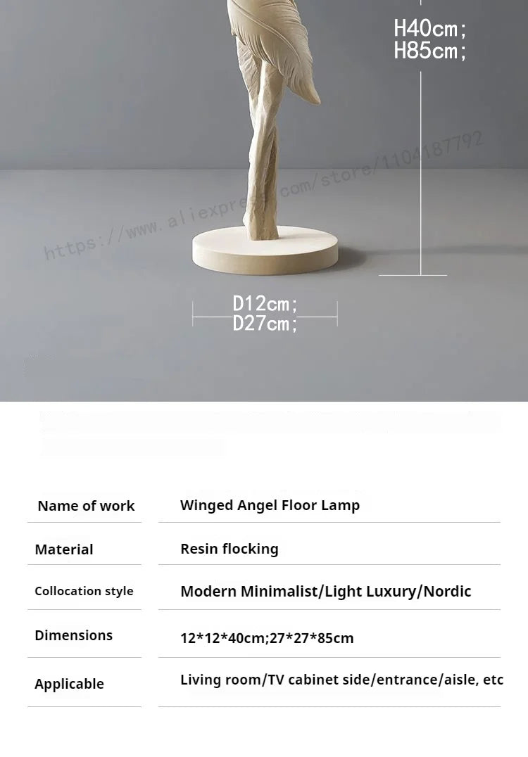 Sculptural Resin Lamp – 85 cm LED Accent