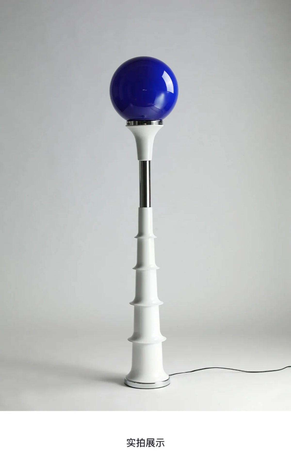 Colorful Floor Lamp – Memphis-Inspired Globe Design