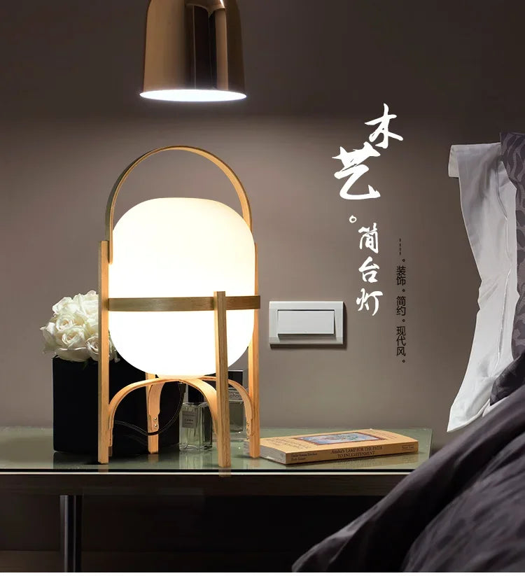 Wood Frame Globe Lamp – Sculptural Accent Light