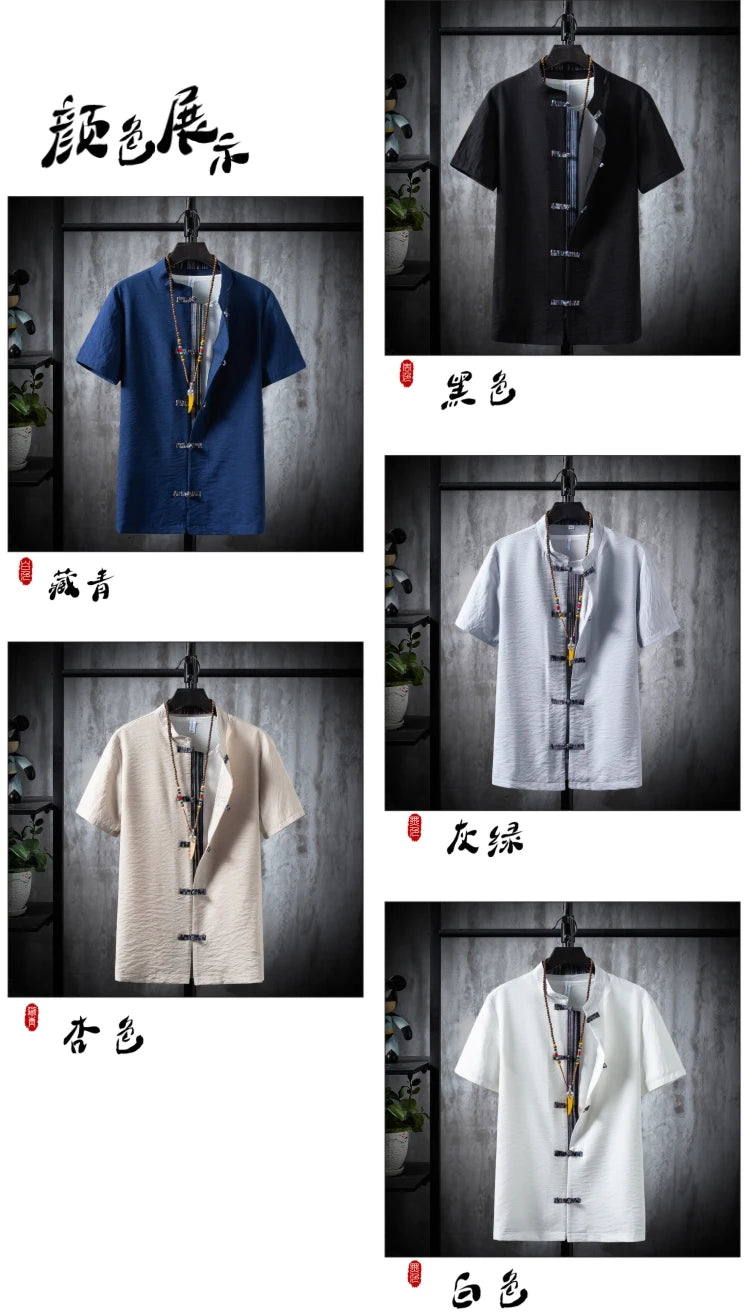 Men's 100% Cotton Linen Short Sleeve Shirt & Drawstring Pants Set
