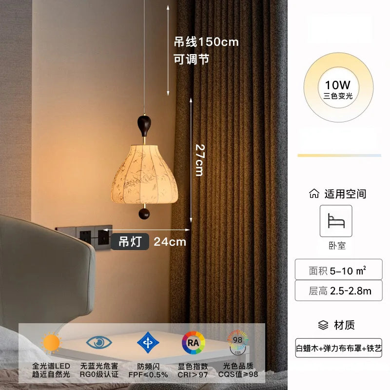 Vintage Floor Lamp – Wood & Fabric Shade