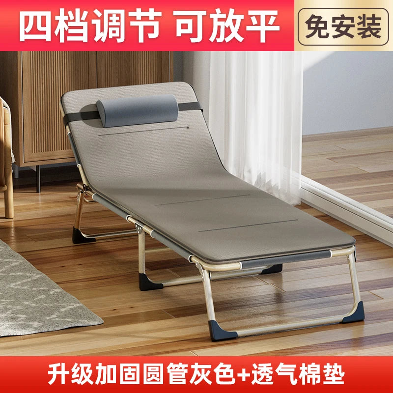 GIANXI Summer Camp Bed Folding Chair Office Nap Bed Recliner Napping Appliance Accompanying Bed Folding Bed With Cushion