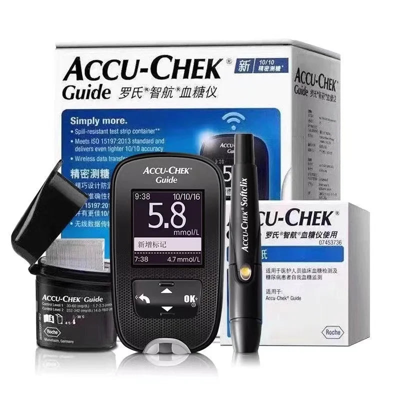 Blood Glucose Meter Test Kit – Compatible Test Strips & Lancets Sets for Accurate Blood Sugar Monitoring