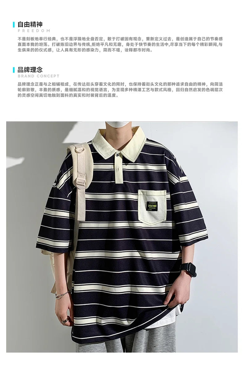 Men's Striped Polo Shirt — Loose Fit Short Sleeve Casual Summer Top