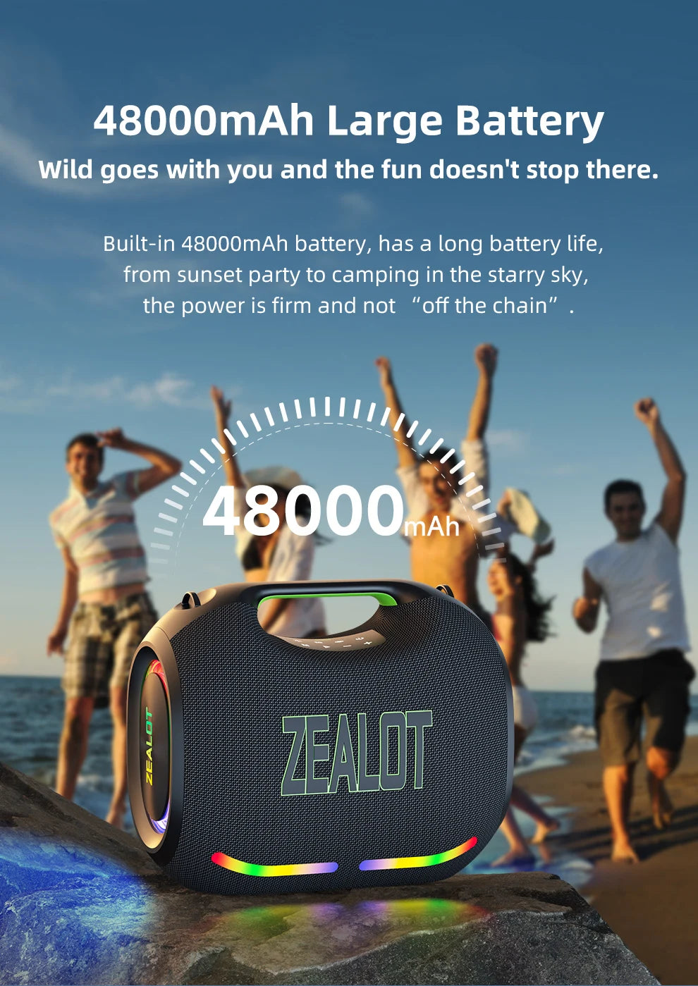 ZEALOT ZE21 250W Portable Bluetooth Speaker — Waterproof, TWS, 48000mAh Power Bank