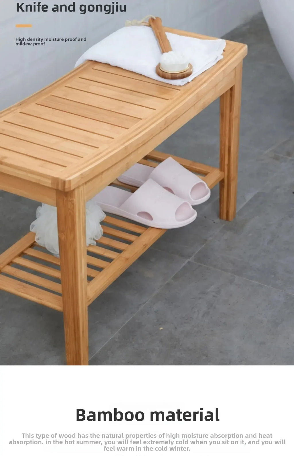 Bamboo Anti-Slip Shower Bench with Storage Shelf