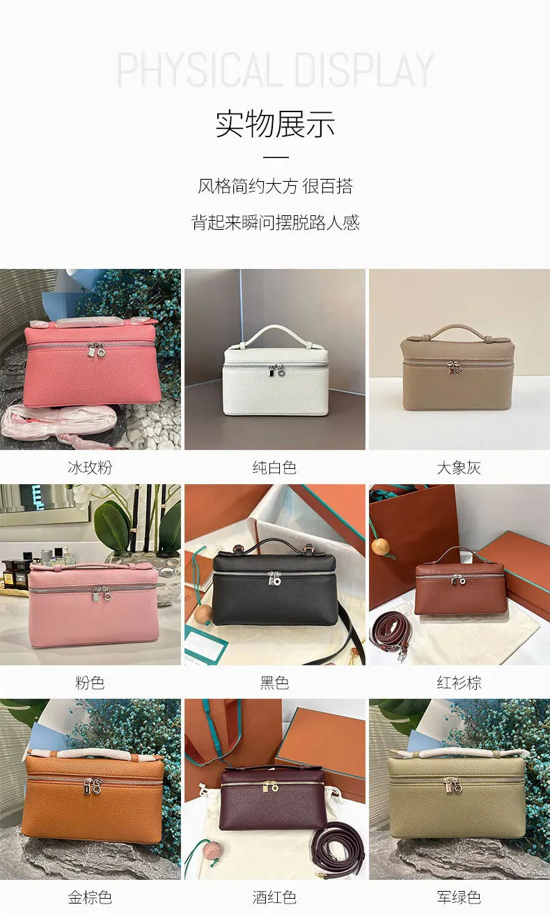 Genuine Leather Lychee Pattern Crossbody Bag – Shoulder Lunch Box Makeup Handbag for Women