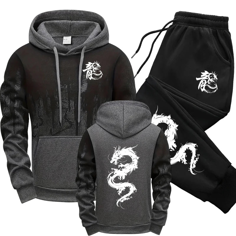 Men's Chinese Dragon Print Hooded Sweatshirt & Sweatpants Set – Autumn Winter Casual