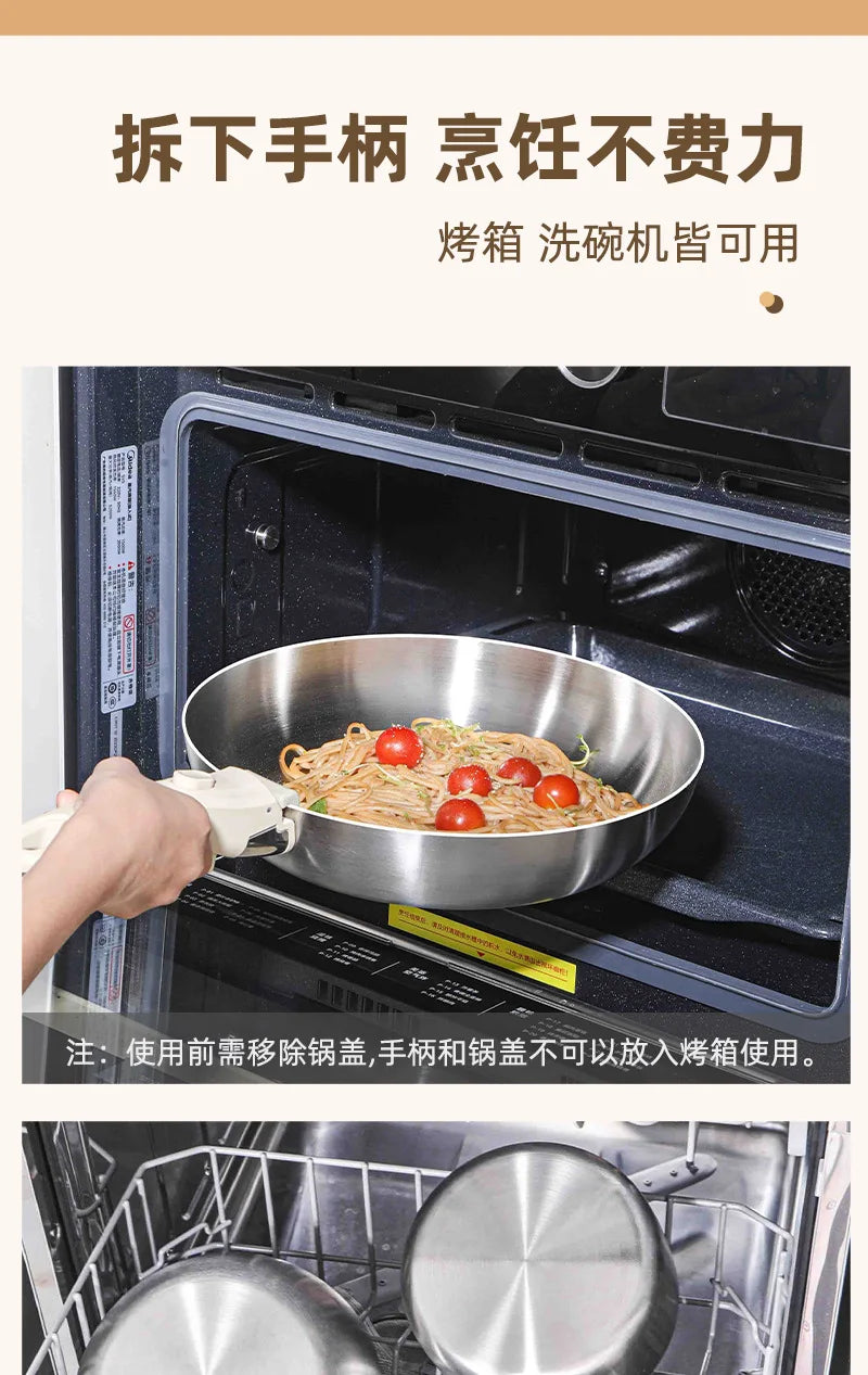 Pot and Cooking Set 316 Stainless Steel Household Full Set Six-Piece Pot Set, Detachable Handle, Uncoated Frying and Frying Wok